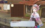 New Atelier Rorona: The Origin Story of the Alchemist of Arland