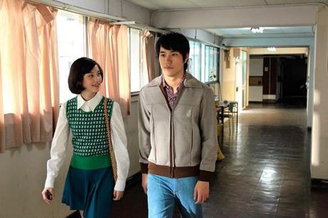 Kiko Mizuhara in Norwegian Wood