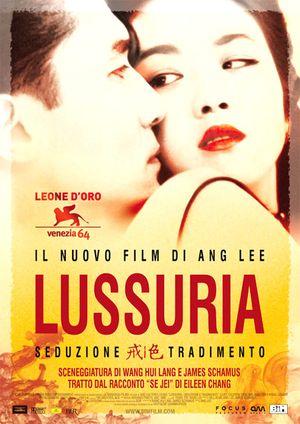 Lussuria