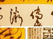 Arte calligrafica: magia d’Oriente