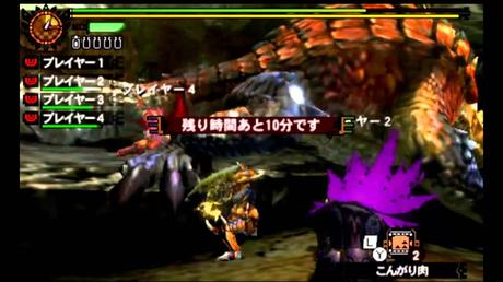 Monster Hunter 4 - Gameplay della 