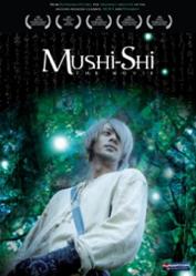 Mushishi di Yuki Urushibara