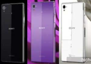 sony xperia Z1