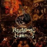 Revelation’s Hammer  - Revelation’s Hammer 