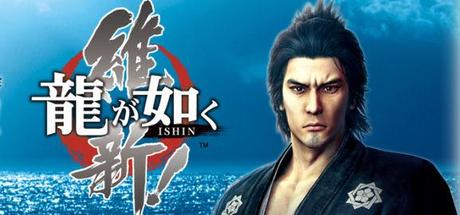[Gamescom] Yakuza: Ishin presentato con delle immagini