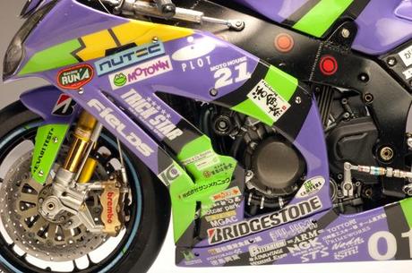 Kawasaki ZX-10R Eva Racing 8 Hours Suzuka 2012 by Utage Factory House (Fujimi)