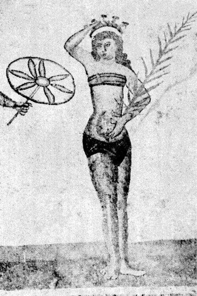 File:Roman bikini 3.jpg