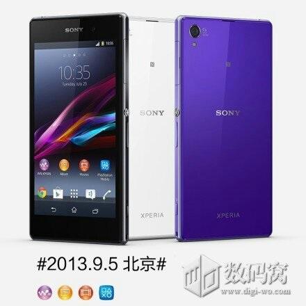 Sony-Xperia-Z1-Honami-Colours