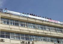 Rossano Avvocati protestano sul tetto del palazzo di giusitizia di Santo Stefano