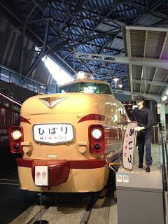 Il museo ferroviario di Saitama.