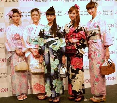 Yukata Festival - Fascino Giapponese