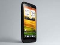HTC-One-X-200x150