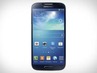 Samsung-Galaxy-S41-200x150
