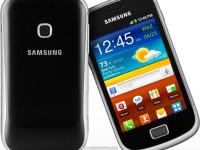Samsung-Galaxy-Mini-2-200x150