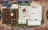 New Atelier Rorona: The Origin Story of the Alchemist of Arland