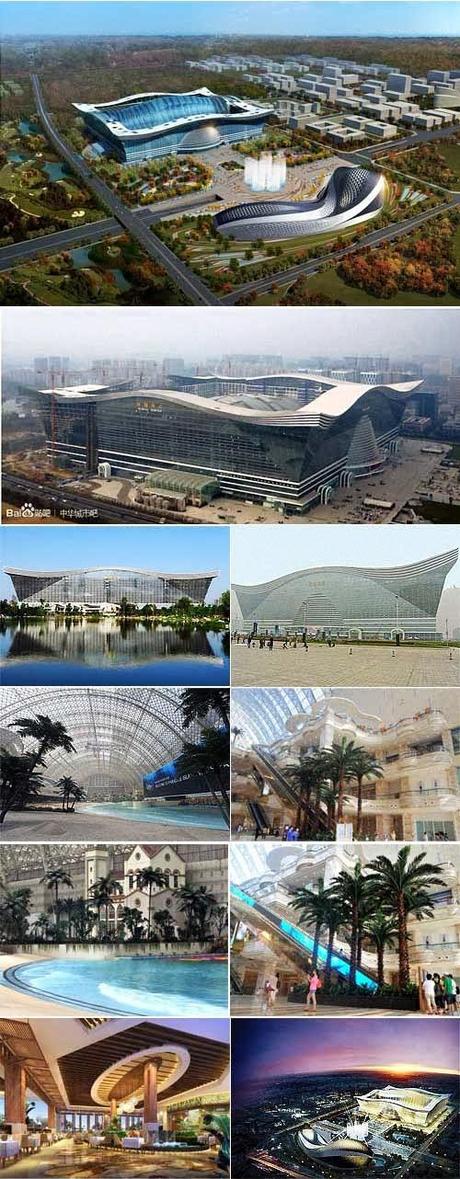 New Century Global Center di Chengdu - 新 世纪 环球 中心 -