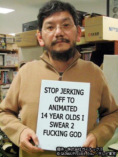 Hideaki Anno