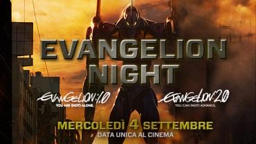 Evangelion Night