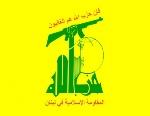 hezbollah