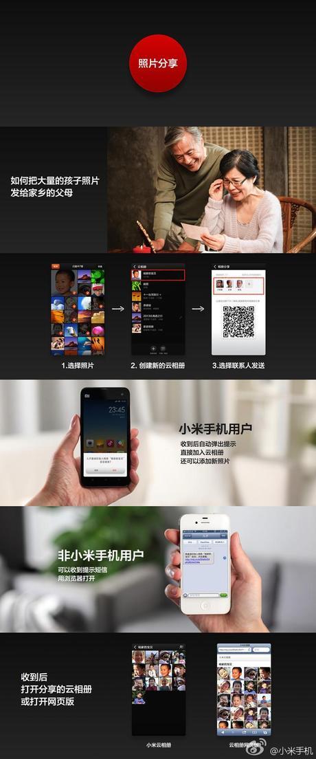 Xiaomi presenta il nuovo Mi-3 ! 141525szsiii8pmso9wo33