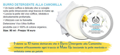 The Body Shop, Linea Stuccante Alla Camomilla - Preview