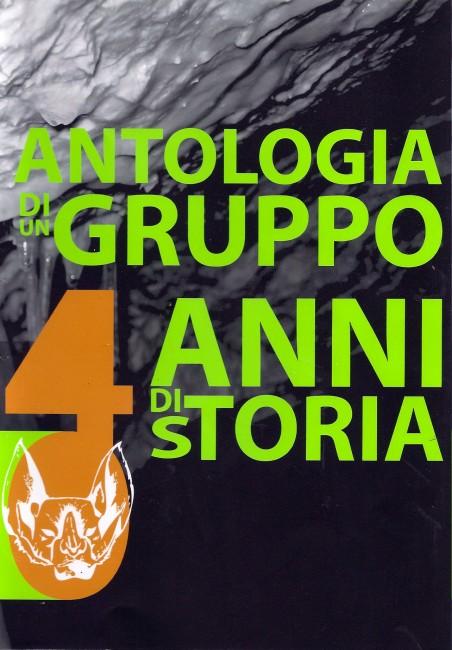 Presentazione Libro  ” Antologia di un Gruppo 40 Anni di Storia Alvap”