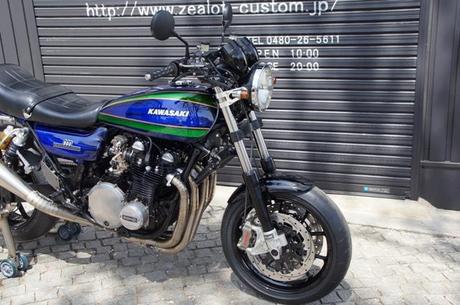 Kawasaki Z1 900 by Zealot