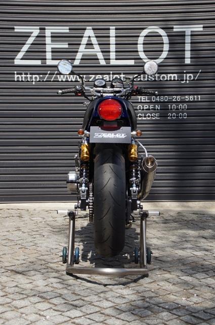 Kawasaki Z1 900 by Zealot