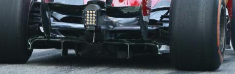 Nuovo diffusore sulla F138