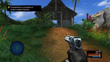 Far Cry Classic – Spuntano nuove immagini