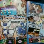 corocoro9137