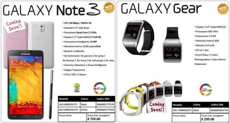 note pre prezzi Galaxy Note 3 e Galaxy Gear   prezzi e data di lancio ufficiali