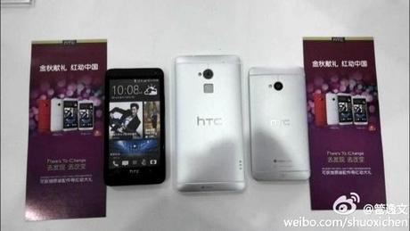 htc-one-max-leak-2