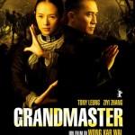 gallery grandmaster