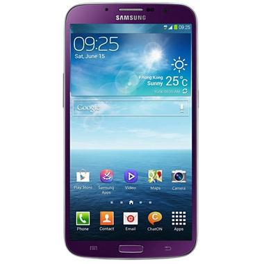 Samsung-Galaxy-Mega-63-purple-androidking