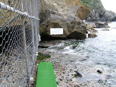 Isola d'Ischia, il benessere è totale