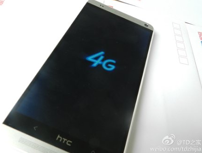 HTC One Max_3.png