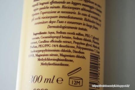 Keramine H, Shampoo Purificante Antismog - Review