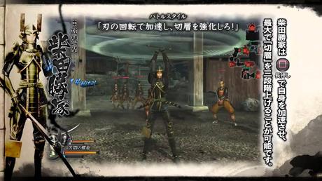 Sengoku Basara 4 - Secondo video di gameplay dal Tokyo Game Show 2013