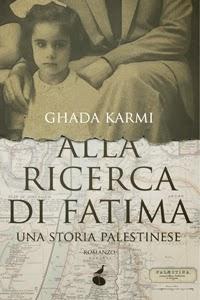 Alla ricerca di Fatima - una storia palestinese