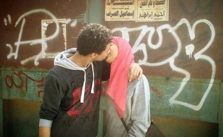 egypt kiss