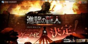 Attack on Titan: pubblicato il teaser trailer