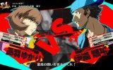 Persona 4: The Ultimax Ultra Suplex Hold