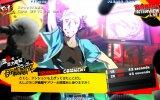 Persona 4: The Ultimax Ultra Suplex Hold