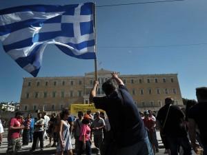 università grecia CHIUSURA DELLE UNIVERSITÀ IN GRECIA? LIMPORTANZA DEL SAPERE