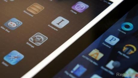 Apple, iPad Mini con Retina solo l’anno prossimo?
