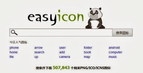 Easyicon - una directory con oltre 500.000 icone gratis