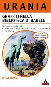 Gli sfoglialibro Mondadori – 1