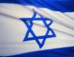 israele_flag