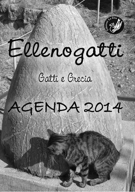 Arriva nelle migliori librerie: Ellenogatti - Gatti e Grecia - Agenda 2014 (Ed. La Zisa, Euro 9,90)